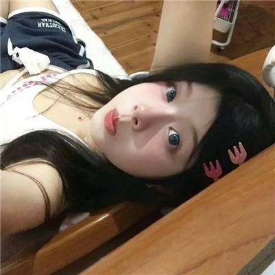 魔鬼假日